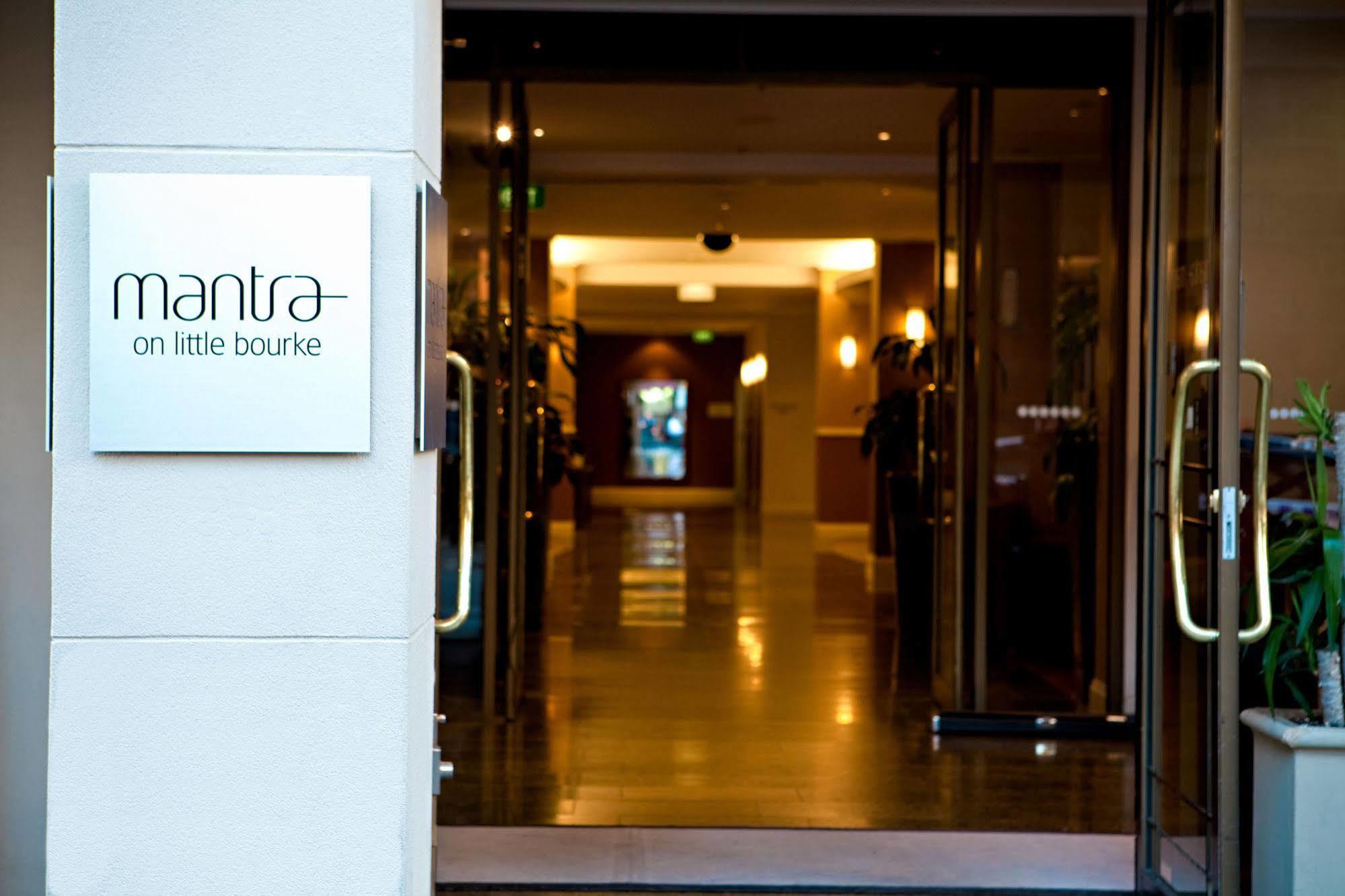 Aparthotel Mantra on Little Bourke à Ville de Ville de Melbourne Extérieur photo